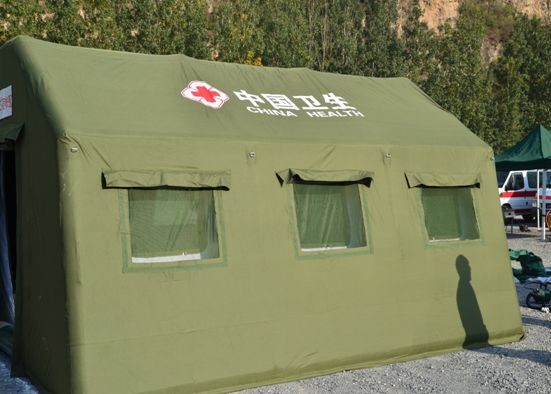 浦城医疗帐篷